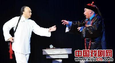 一部大型历史京剧《主人和仆人的奇怪冤情》在北京上演。
