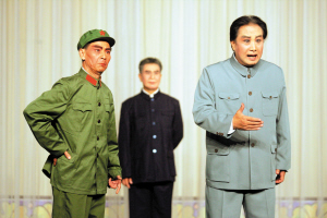 刘蓉生京剧团加紧排练现代京剧《指出江山》
