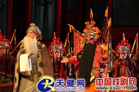 大连京剧剧院创作并演出了一部新的历史京剧《西门府》
