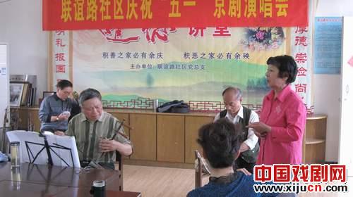 点击图片分享到上海滩微博