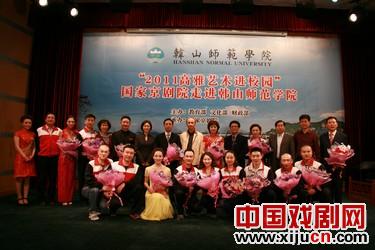 国家京剧院一团走进广东潮州 国家京剧院一团走进广东潮州