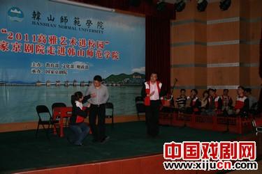 国家京剧院一团走进广东潮州 国家京剧院一团走进广东潮州