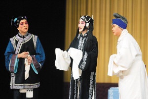 天津青年京剧团演出程弼的代表作《六在雪中》
