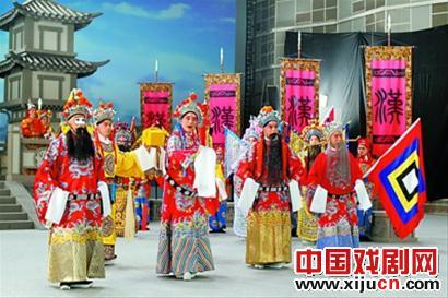 京剧电影萧何月下追韩信