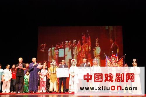 5月30日，由江苏演艺集团北京剧院11人组成的团队飞往荷兰参加“中国日”活动。
