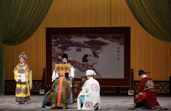 京剧《宇宙锋》王盾