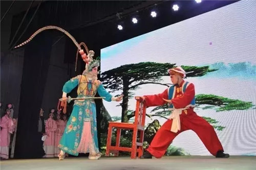 介休市2016年全民文化季晋剧票友大赛