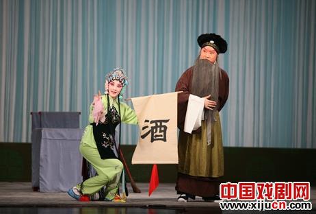 京剧黑旋风李逵