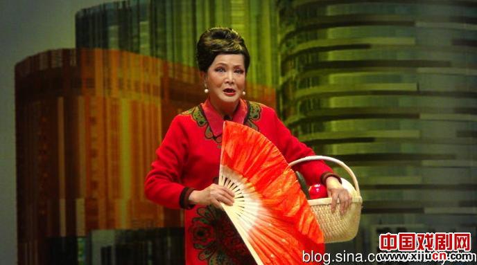 评剧《社区人家》