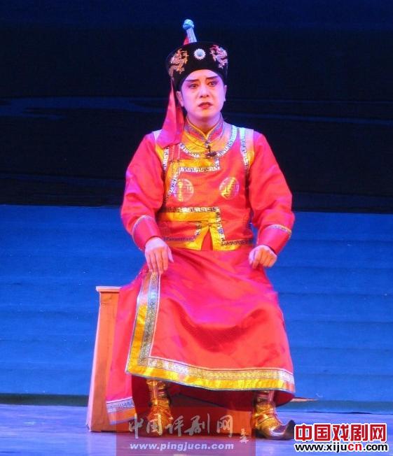 评剧《诺恩吉雅》