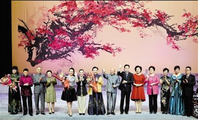传统与经典京剧“跨越三十年”音乐会
