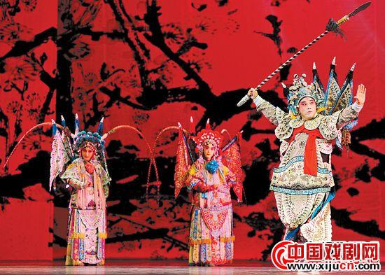 新疆市京剧团演出《中华戏韵》