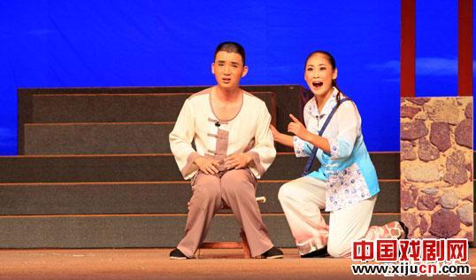 评剧《爱心小院》