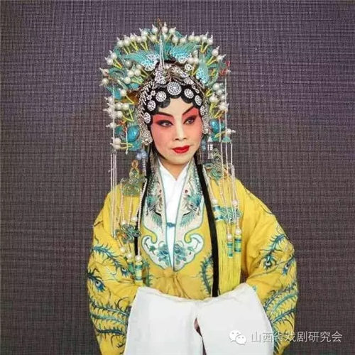 晋剧《打金枝》张淑萍饰沈后 