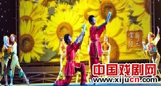 京剧舞台上的新三字经典
