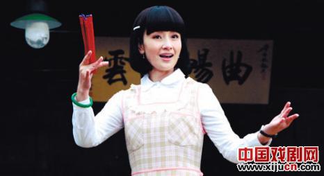 梨花泪向著名京剧艺术家致敬
