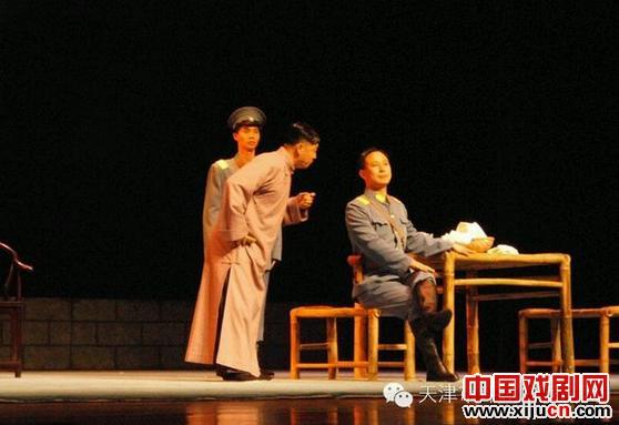 评剧《海棠红》