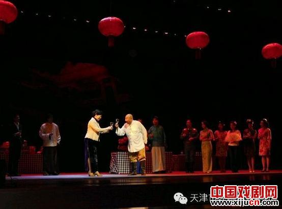 评剧《海棠红》