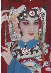 《京剧。红妆》