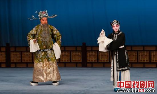 评剧《搬窑》剧照