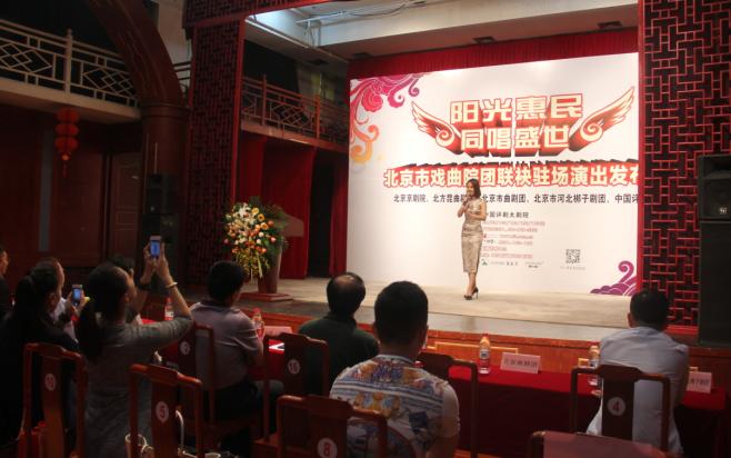 北方昆曲剧院优秀青年演员朱冰贞现场演唱昆曲《牡丹亭》