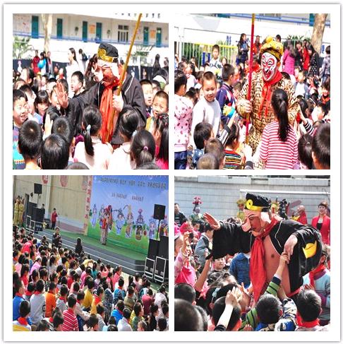 陕西省京剧院文化惠民演出京剧专场——走进西安市华山实验小学