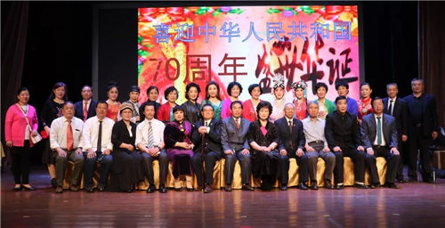 幸福初夏评剧演唱会