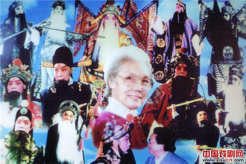 著名京剧王派演员何玉容
