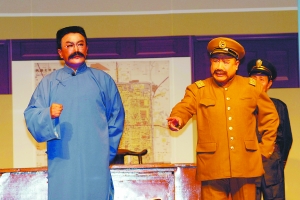 新京剧《李大钊》首演
