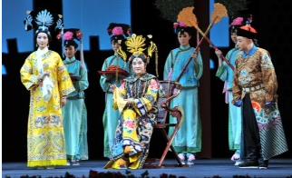 新的历史京剧《蜀色紫禁城》首次在上海上演。
