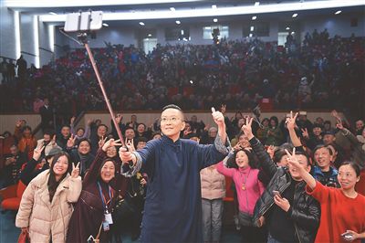 交汇点之夜·王珮瑜京剧清音会