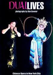 “小长宝”齐方舒率团访美
