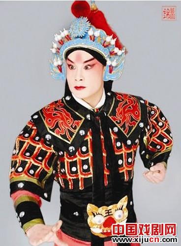 晋剧《武术大师》王若飞
