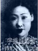 平剧著名演员刘红霞
