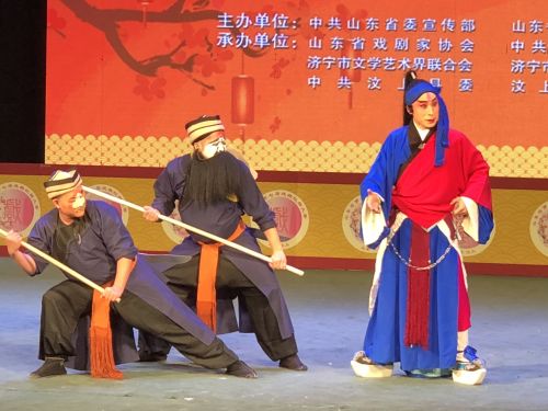 第七届山东戏剧红梅大赛决赛
