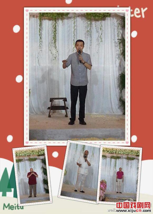 何云伟、陈笛大婚