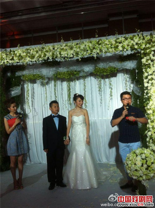 何云伟、陈笛大婚