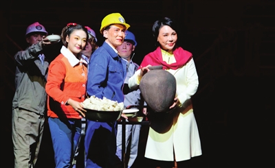 新现代京剧《功德之歌》天津青年京剧团纪念改革开放四十周年
