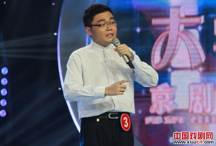 炫美青春——大学生京剧戏迷秀