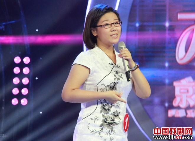 炫美青春——大学生京剧戏迷秀