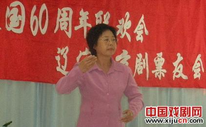 辽宁省文化促进协会业余京剧团获得好评
