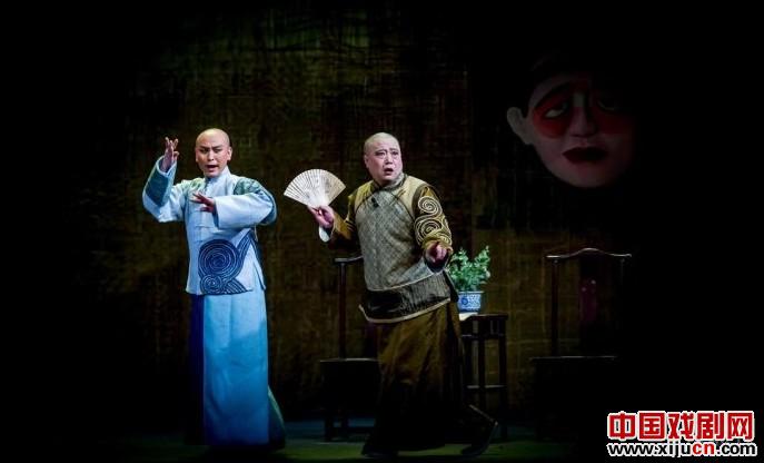 评剧《从春唱到秋》