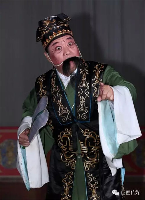 评剧《花为媒》