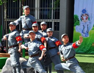 现代京剧《沙家浜•十八棵青松》