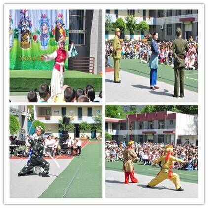 陕西省京剧院京剧进校园活动走进西安市秦川小学