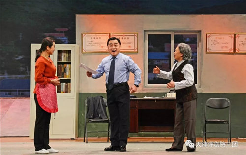 大型纪实现代评剧《王武强》