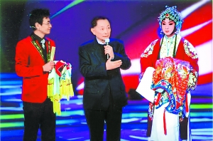 2011年，“国粹生香——京剧业余段威评奖季”

