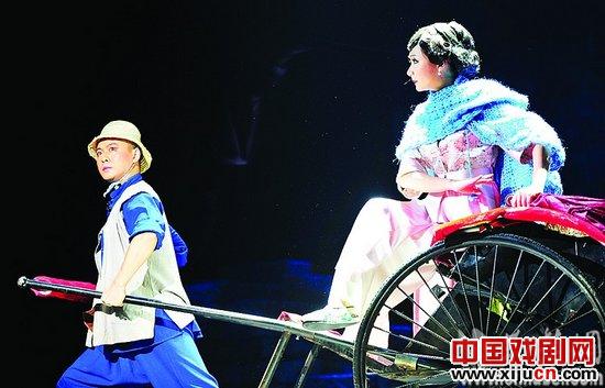 京剧《张露萍》