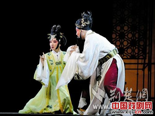 京剧《花蕊》