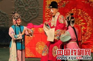 中国戏曲学院京剧本科班表演《周培》和《沈达高庙》
